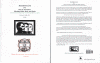 Scholargy book cover.gif (108972 bytes)