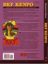 cover 2.gif (229219 bytes)